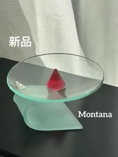 Item thumbnail for item d3dc4e49-bcca-4a75-a3d0-d1720c4d6854