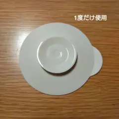 リッチェル 授乳・食事