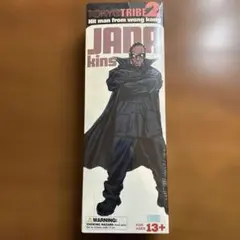 メディコムトイ TOKYO TRIBE 2 トーキョートライブ メラ MERRA - メルカリ