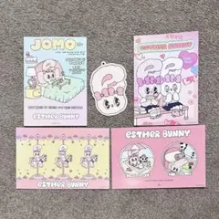 エスターバニー　タグ ノベルティ ポストカード付き