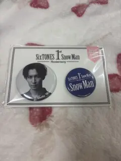 渡辺翔太 SnowMan缶バッジ