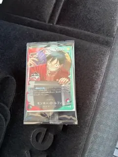 ワンピースカードゲーム　プロモ　ルフィ　1番くじ 特典 1枚