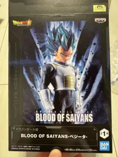 ドラゴンボール超 BLOOD OF SAIYANS-ベジータ