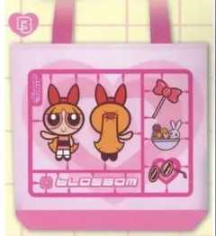 パワーパフガールズ　トート　ガチャガチャ　ブロッサム　エコバッグ