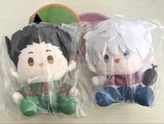 ハンターハンター　中国限定　お座りぬいぐるみ　マスコット ゴン キルア 2個