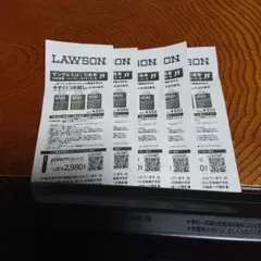 エボ プルームサンプルたばこ引換券５枚