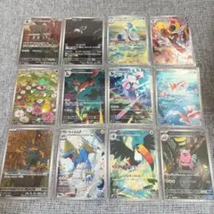 2026年最新】アビスアイarコンプの人気アイテム - メルカリ