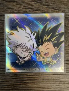 HUNTER×HUNTER ウエハース シール ゴン＆キルア【SEC】