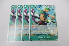 ロロノア・ゾロ　4枚セット　プロモ　P-114　ワンピース カードゲーム