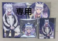 カラフルピーチ　東武動物公園　どぬく