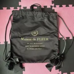MaisondeFLEUR ナップサックのサムネイル