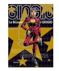 THE JOJO WORLD 渋谷 B2サイズ ポスター ジョルノ 新品 5部 - メルカリ