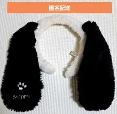 USJ スヌーピー　イヤーマフラー　耳当て付きカチューシャ