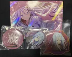 プロセカ 宵崎 奏 セガラッキーくじ アクリルキーホルダー 缶バッジ おまけ付き