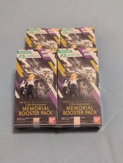 アーセナルベース 3.5周年 メモリアルブースターパック 4BOX