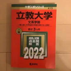 Item thumbnail for item 5b8e0e5d-7bdc-4dd4-b4f6-879eaf1f7d0a