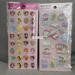 ディズニープリンセス　ストーンシール　クレヨンしんちゃん　ふわふわシール　２点
