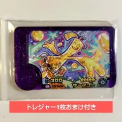 2026年最新】フレンダ1弾の人気アイテム - メルカリ