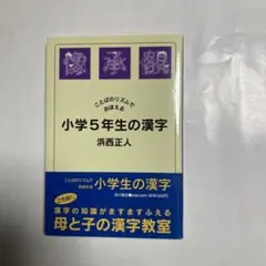 Item thumbnail for item 21526797-15df-4d07-b736-75bffae3be2d