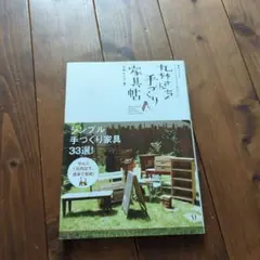 Item thumbnail for item bf80e7f9-1801-4c5f-aee4-78d309104c46