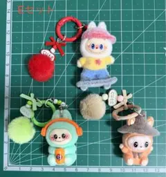 Eセット可愛いラブブキャラクターキーホルダーセット