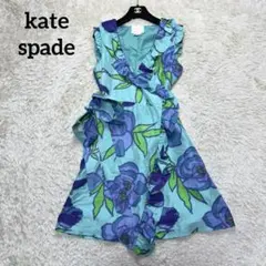 Item thumbnail for item 50ea2002-3890-4138-b736-598a17152d25