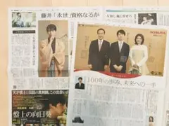 Item thumbnail for item 3a60e175-c102-4d89-b0b9-7f21be4b2c73