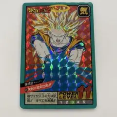 ドラゴンボールZ 孫悟空カード 1995年製