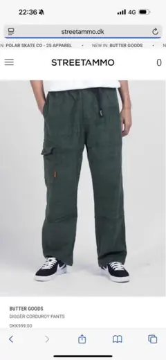 BUTTER GOODS DIGGER CORDUROY ダークグリーン　M