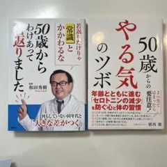 Item thumbnail for item bebdc781-e40f-4ecb-92c5-e65e52ab8039