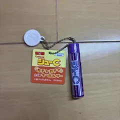 Item thumbnail for item 09f21d7e-1ae4-4065-837d-dad8fbf929f4