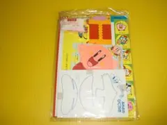 Item thumbnail for item ab805f13-3f65-46bb-a4ec-06bf79ba65e6