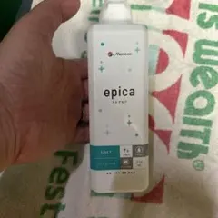 Item thumbnail for item 14efcb7f-8733-4664-b559-c5d869d2644a