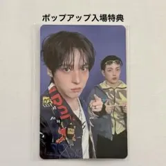 ATEEZ ソンファ ジョンホ ANITEEZ ポップアップ 入場特典 - メルカリ