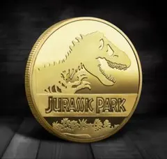 ジュラシックパーク　コイン　レプリカ