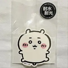 りりあ。様 リクエスト 2点 まとめ商品