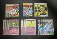 引退品まとめ売り 人気sr.ma 10枚セット メガディアンシーex など