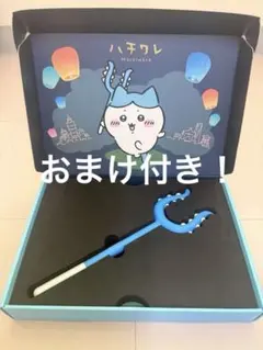 【専用ページ 】香港限定 飲茶 ハチワレマスコット カード ちいかわ さすまた 専用ページ 】香港限定 飲茶 ハチワレマスコット カード ちいかわ