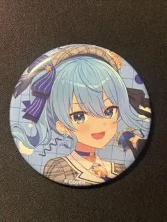 レモンティー様 リクエスト 2点 まとめ商品