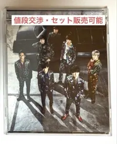 関ジャニ∞ なぐりガキBEAT(初回限定盤)(DVD付)