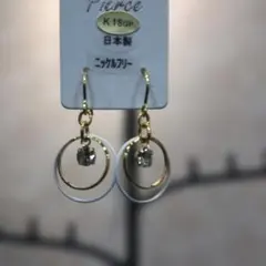 K18GP フープピアス クリスタル付き 日本製