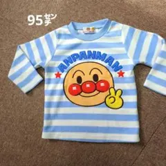 Item thumbnail for item 6ca7517a-0b3a-4269-9b0d-7f603ed8da51