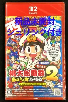 Item thumbnail for item 2ce2c63a-482e-44f3-903a-41c105a84371