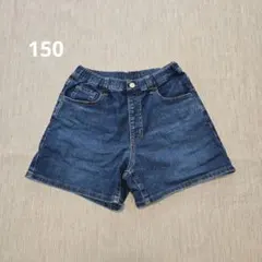 ユニクロ デニム ショートパンツ 150cm