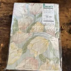 チューリップ柄 敷き布団用カバー シングルロング