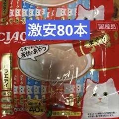 Item thumbnail for item 662ce675-e69c-4084-94bd-0531d7d354a8