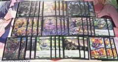 サ*読様 デュエルマスターズ トリーヴァゴルギーオージャー デッキ
