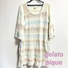 【美品⭐️】gelatopique ルームウェア ワンピース ジェラピケ ボーダー
