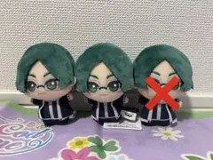 桃源暗鬼 ちびぐるみ 遊摺部従児のサムネイル