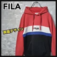 FILA フィラ パーカー メンズ S 大きめ プルオーバー スウェット レッド